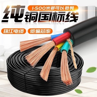 RVV��|���~о�o�׾�2о3о4оܛ늾������Դ��0.751.52.56ƽ��