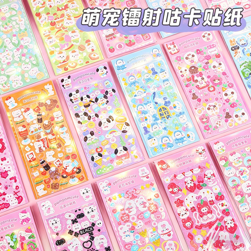 Laser goo card sticker girl heart hand account sticker material DIY waterproof cute cartoon goo card decorative stickers wholesale Laser goo card sticker girl heart hand account sticker material DIY waterproof cute cartoon goo card decorative stickers wholesale