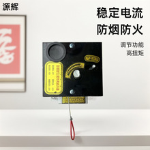 支持定制多叶送风口正压送风口执行机构防火阀机构防火阀执行器