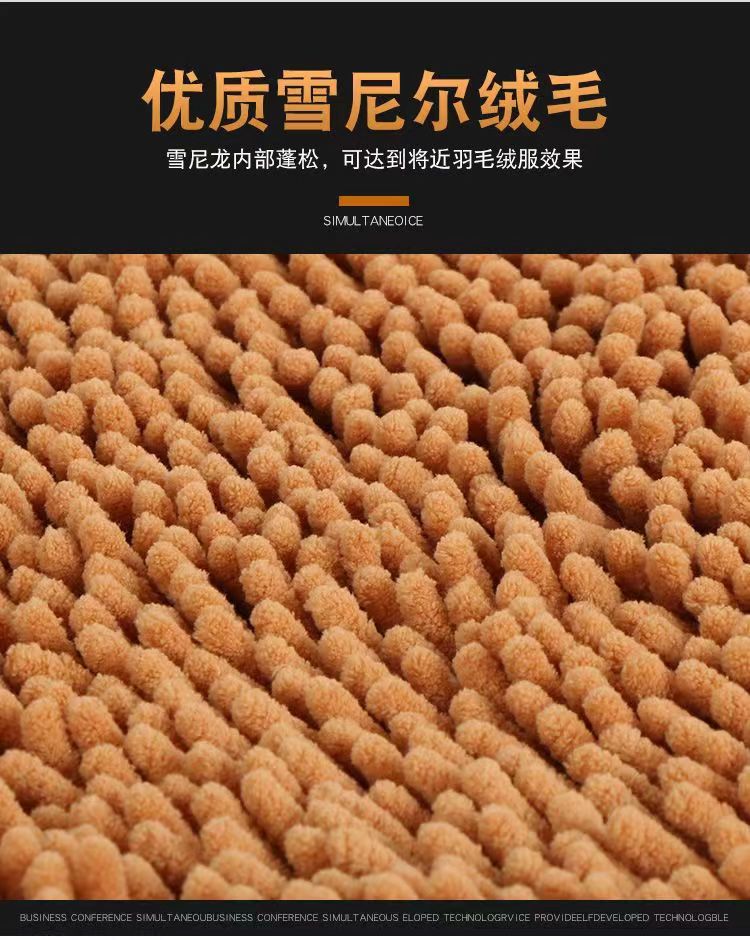 Winter car cushion chenille three-piece warm soft Caterpillar seat cushion coral fleece tie-free small three pieces