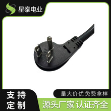 UL��Ҏ�J�C ������Ҏ�Դ�� ���������Դ�� UL���~��Ҏ�Դ��