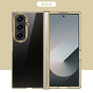 �m�������Galaxy Z Fold8Ultra���֙C�� 6D��͸��Ӳ�����o��