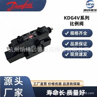 ����˹Vickers����ʿKDG4V3-2C-30N-MU-H7-60�����y ԭ�bȫ�¬F؛