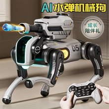 ai�˹����ܻ�����2026�¿����ˮ��ң�ػ�е��ͯ�к���������3��7