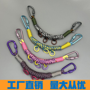 无痕双面贴固定