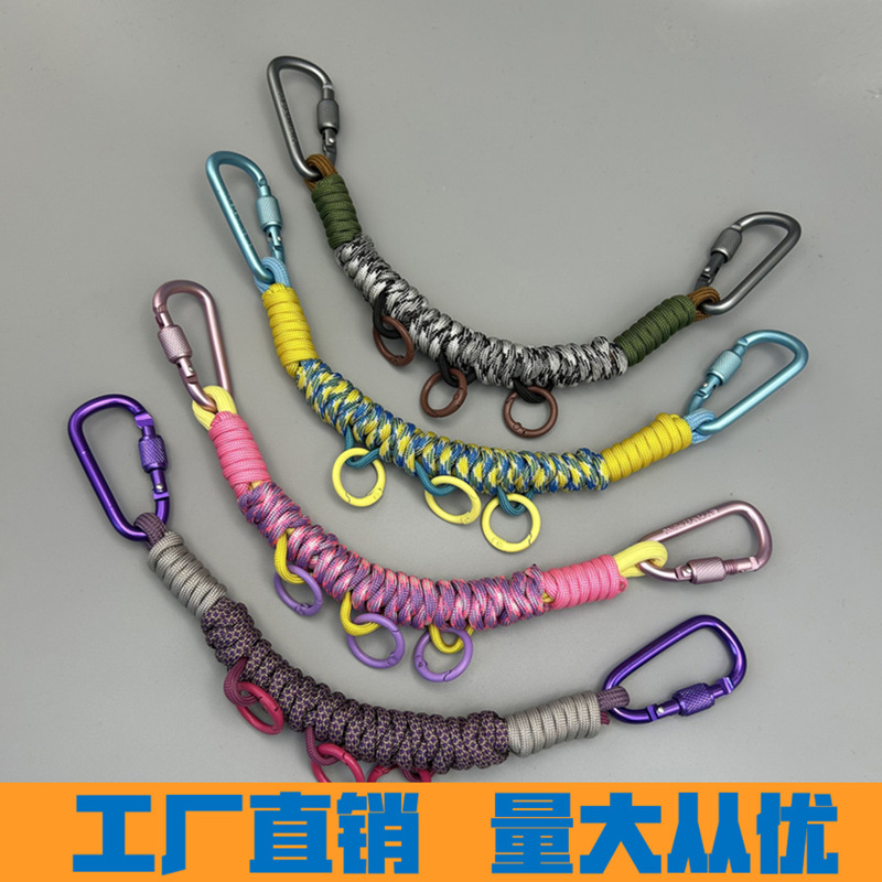 Outdoor Backpack Expansion Decorative Hanging Rope Chain, Niche Instagram Dopamine Colorful Random Hanging Bag, Handmade Woven Paracord Outdoor Backpack Expansion Decorative Hanging Rope Chain, Niche Instagram Dopamine Colorful Random Hanging Bag, Handmade Woven Paracord