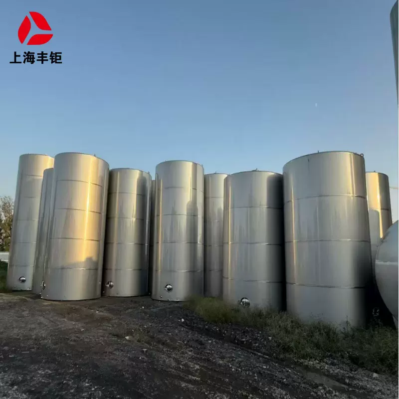 厂家直供现货304不锈钢储罐20立方化工双层立式不锈钢罐