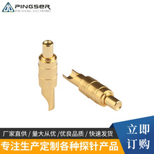 ����רҵ����pin�뵯�������������ɵ缫�Ӵ� �ƽ���