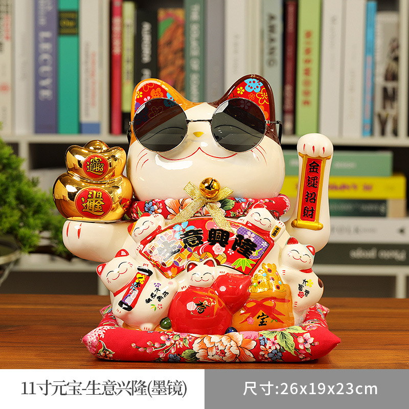 11 인치 실버 잉곳 사업이 호황을 누리고 있으며, Xiaomeng 고양이에게 선글라스를 보내기 위해 악수하고 있습니다.