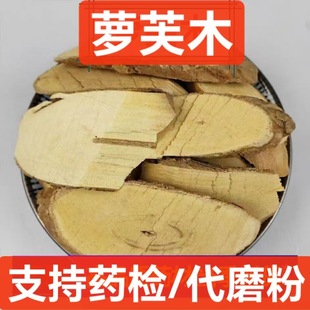 ���l��ș�� �}ܽľ ����_ܽľ �~đľ ɽ�R��  ֧��ș�z ��ĥ��