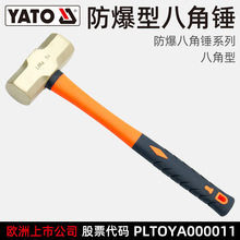 �׶��� YATO �� �� �˽Ǵ� ����15��