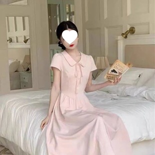��ʽ�����L�����I�r���B��ȹŮ�ļ��������@��A���Lȹ��ӡȾ