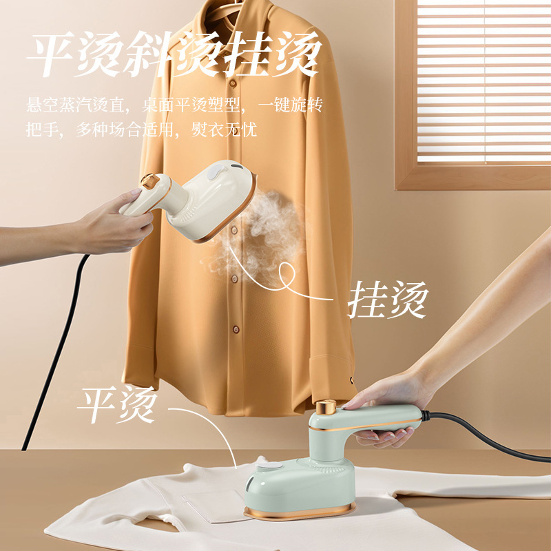 Transfronterizo plegable colgante planchador portátil planchador eléctrico conveniente viaje doméstico dormitorio planchador de ropa mini planchador