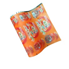 SʳƷ͸bĤ_ԄӰbĤƹS