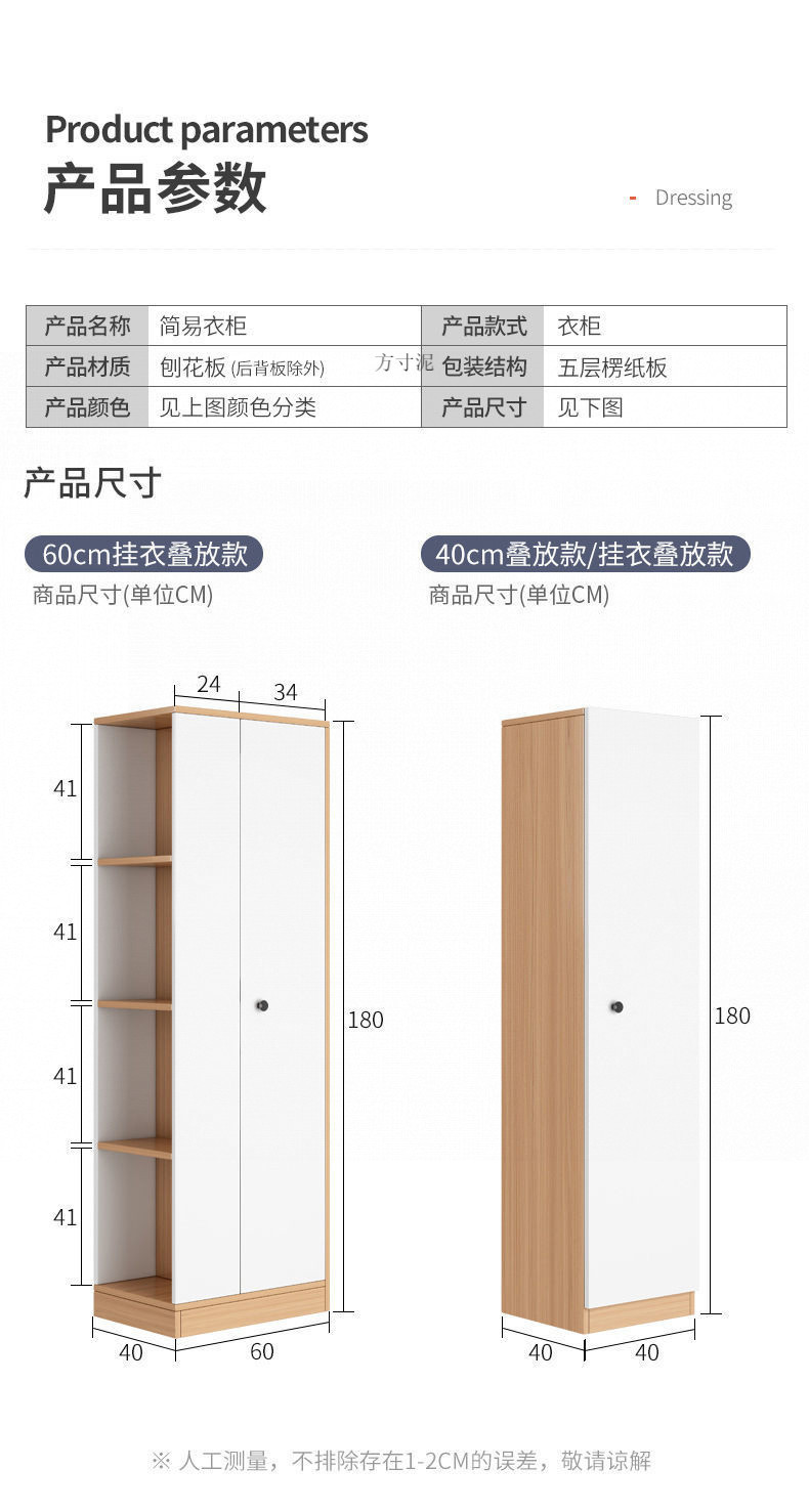 f11d583e-ea19-4257-bea4-80e1852eed0a.jpe