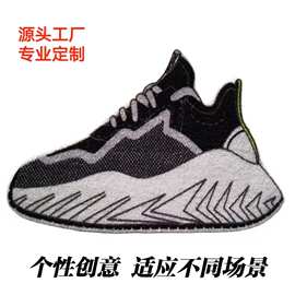 科洋个性创意鞋子广告异形尼龙印花橡胶地垫地毯广告logo doormat