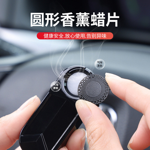 Car solar warning light, car interior simulation, car anti-theft device, car sensor, car breathing indicator light