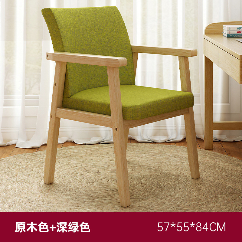 Sillas de madera sólida, sillas de mesa de té domésticas, sillas de dormitorio, sillas de mesa de comedor lujosas, modernas y simples.