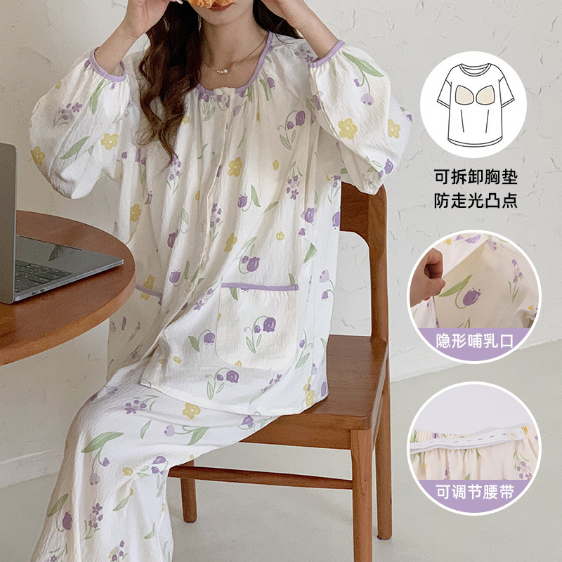 Happy Moon Wholesale Class A Moon Suit Summer Cloud Cotton Thin with Chest Pad Pregnant Women Postpartum Breast-feeding Home Suit