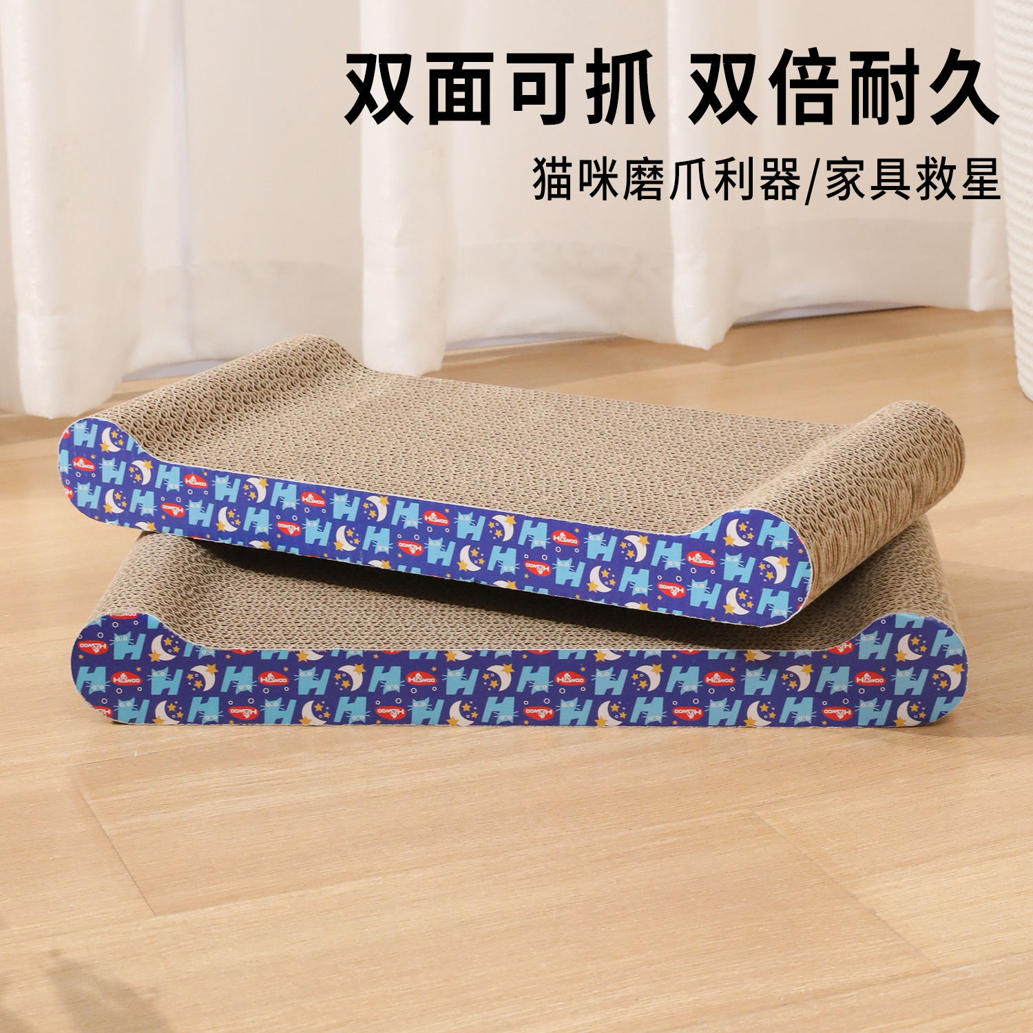Tablero de agarre para gatos de papel corrugado, juguete para gatos con garras de hueso grueso, tablero de garras de gato rectangular para gatos jóvenes, tablero de garras de afilado al por mayor