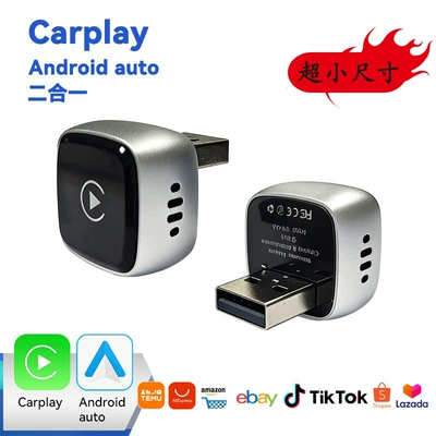 Carplay Box Android | Simsiz CarPlay və Android Auto