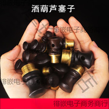 �ƺ��J����������y���J���̖�~肿���Ȼ�Ɖ��b������ƾ��ܷ���