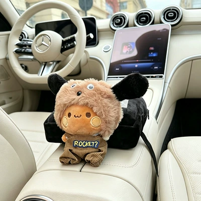 Cute Plush Car Tissue Box, Car Armrest Box, Cartoon Animal-Shaped Tissue Box, Car Interior Decoration Supplies (Car tissue box/set) - khaki-puppy-suit-bubu-armrest-black-velvet-bag
