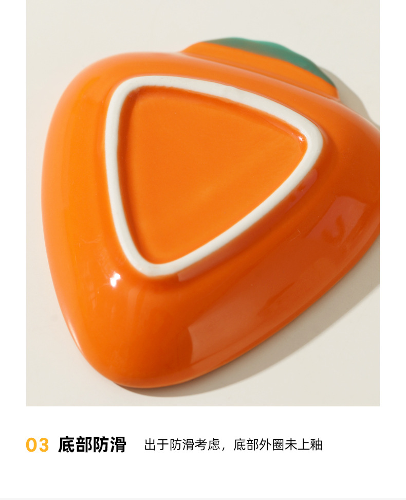 仓鼠碗集合_13.jpg