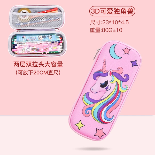 3D cute unicorn-two layers of fabric