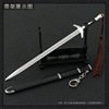 San Young Master Xie Xiaofeng Xie Family Sword Sword 22cm all -metal craftsmanship model