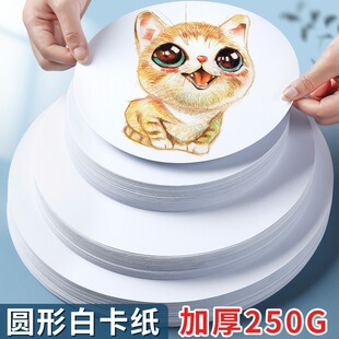 �A�ΰ׿������m��ɫ�����R�˹P�L�����ÈA��Ƭ�׃��@�ֹ�Ӳ����