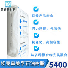 ����ɭE5400 �仯ʯ�͘�֬ �͸ߜ� �����z/�t���zճ����ճ��5400