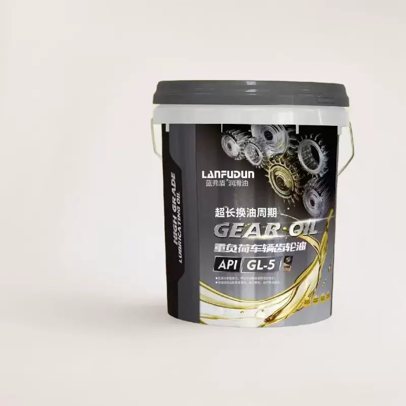 现货供应齿轮长寿命耐磨车辆齿轮油机械专用高速轴承润滑油