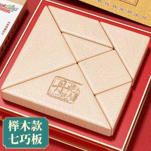 �S��ľ�ƴ�̖��ľ���ɰ� ��������ľ�|��ͯ�������ľ�|������l