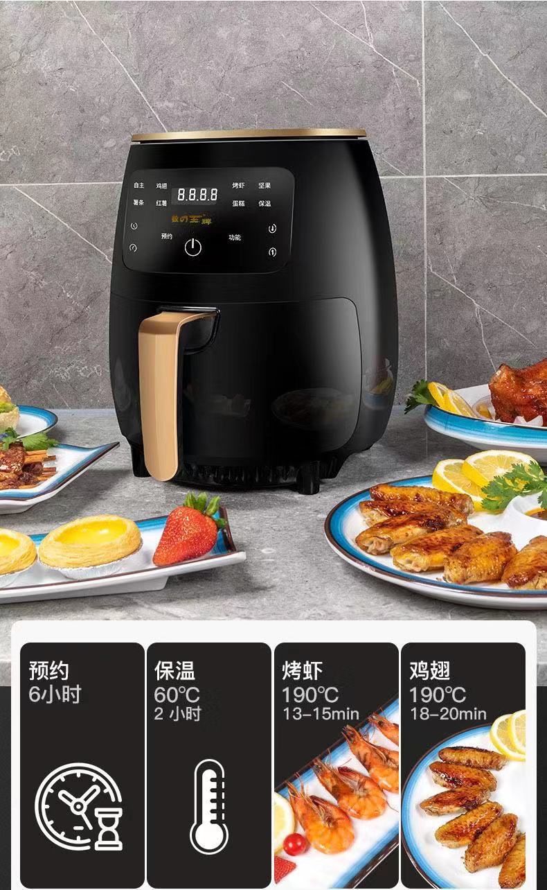 详情图