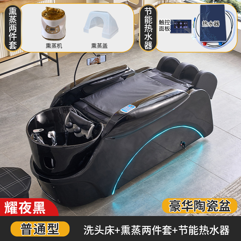 D-폭발 4D 마사지 침대 + 온수기 + 훈증