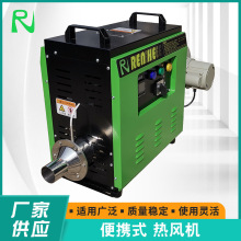 С�͟��L�C ��yʽ���L�CС�ͼӟ��� ���I���L�C �ȡů�L�C