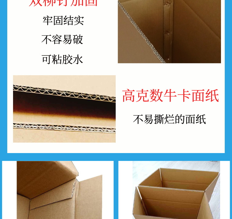 O1CN01fgux6u1SEyVf1cvSK_!!964782216-0-cib.jpg?__r__=1680588253226