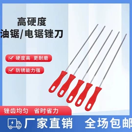 锉;火花塞;数控刀具