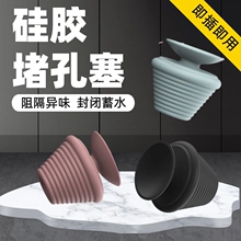 ��ˮ���ڷ�������zˮ�۶��^�ϲ���ϴ�³�ԡ���ˮ��ͨ��ԡ������