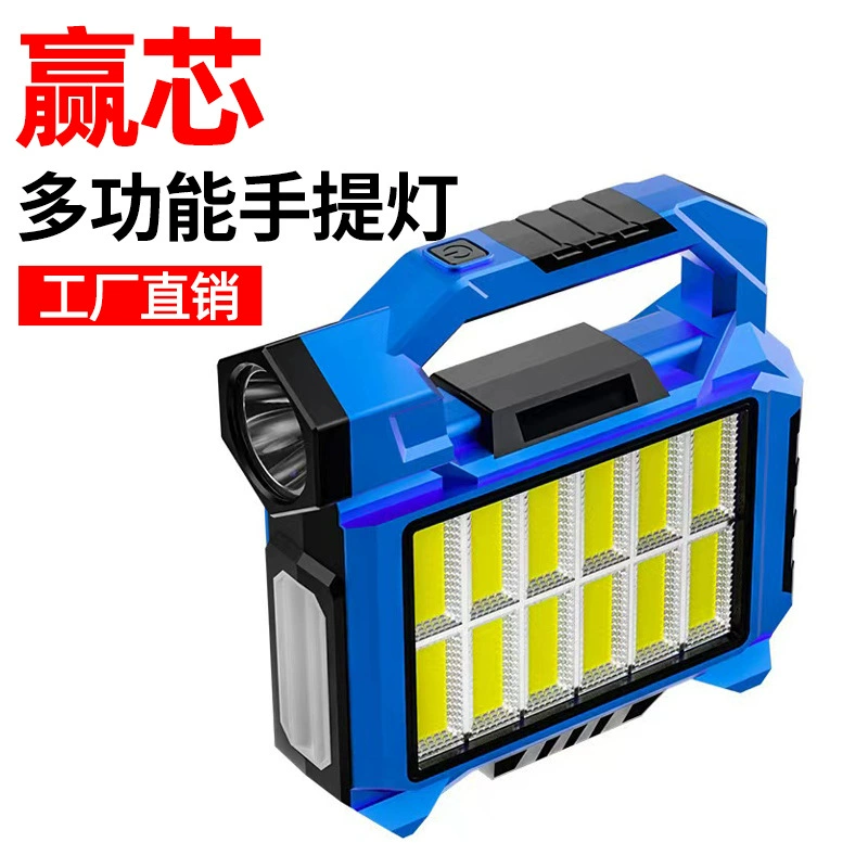 Солнечный сильный свет портативный Рабочий свет фонарик супер яркий Перезаряжаемый прожектор ночной рынок освещение киоска кемпинг свет