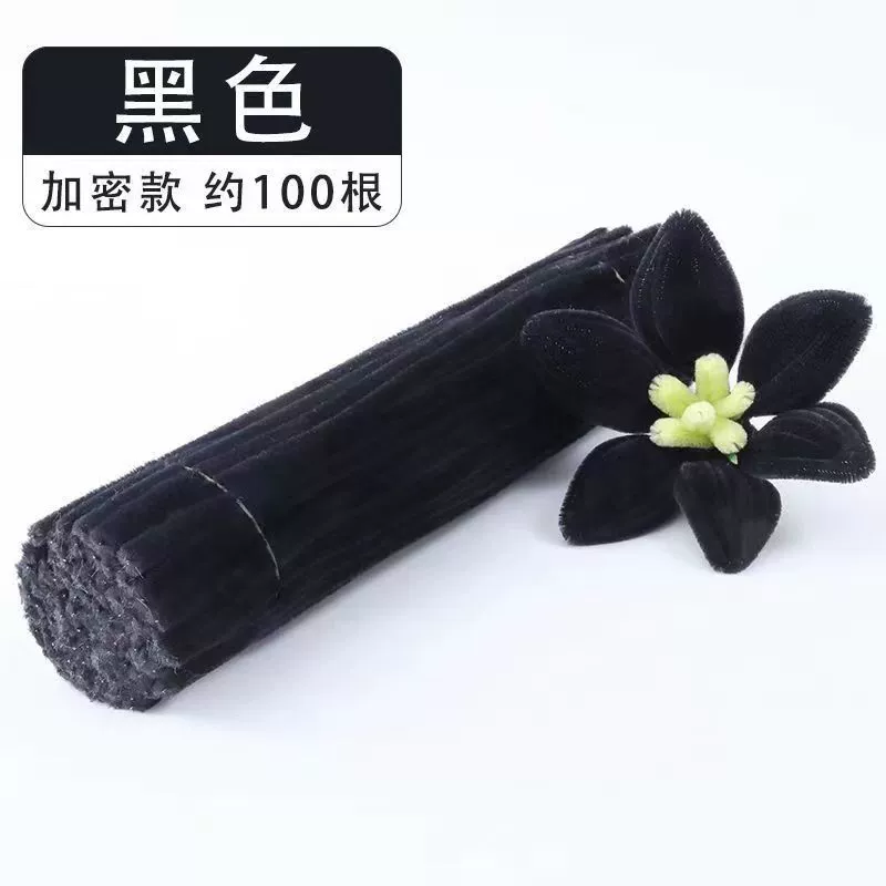 洋洋乐 Pilsan Play Car, plush strip, smart toy, handmade, handcrafts