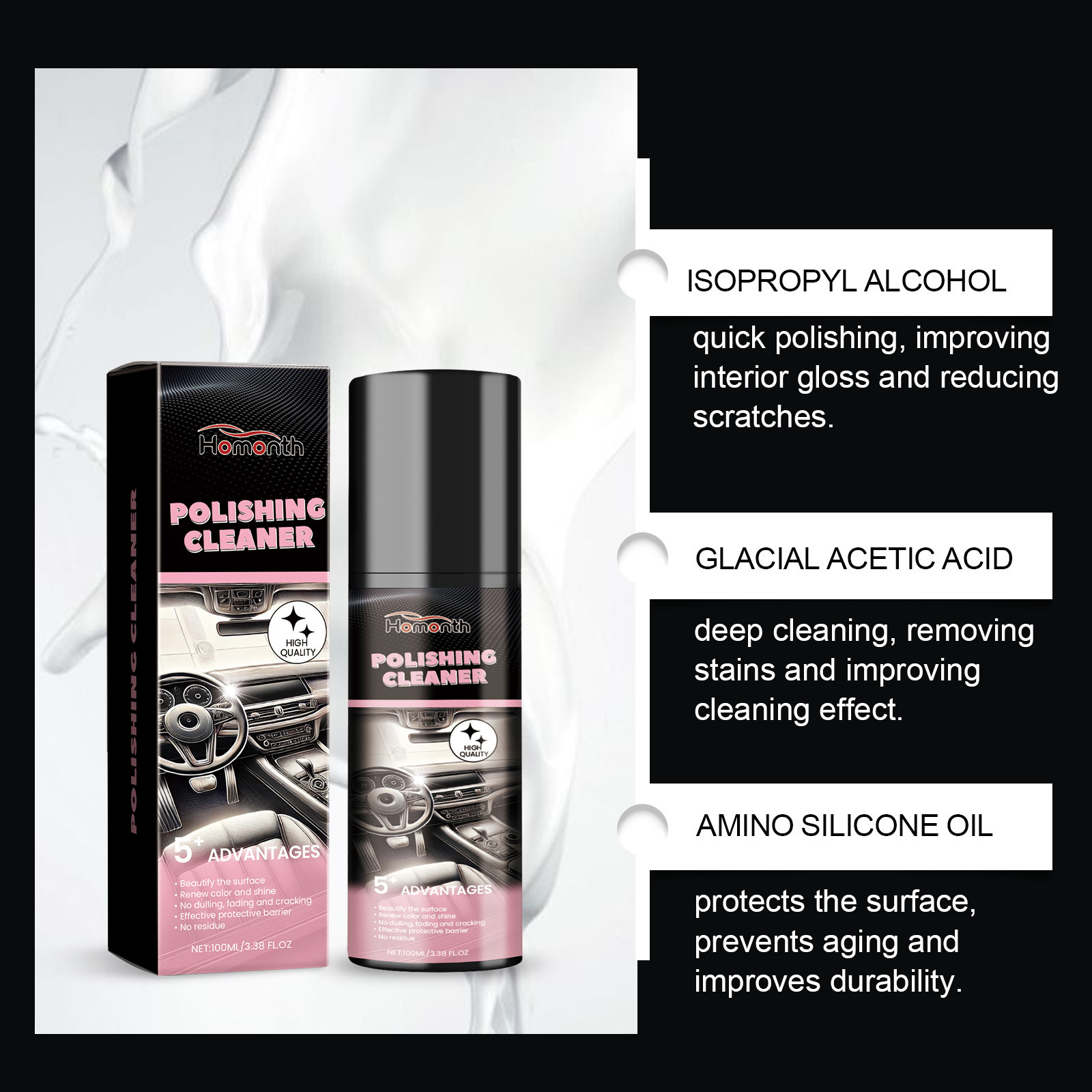 HOMONTH Car Interior Polishing Agent Car Interior Polishing Rejuvenation Decontamination Maintenance Maintenance Polishing Anti-fouling