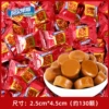 500g of Herpste Herbal hard candy (about 130 pieces)
