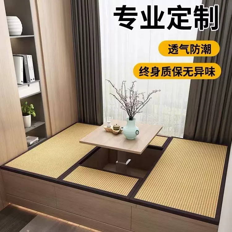 定制榻榻米垫子床垫家用黄麻棕炕地垫厂家电热炕