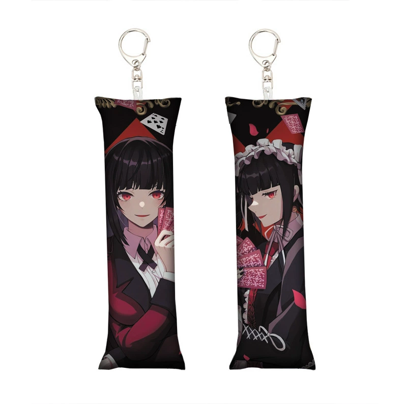 [动漫排球少年小抱枕钥匙扣迷你书包挂件挂饰Mini Dakimakura]
