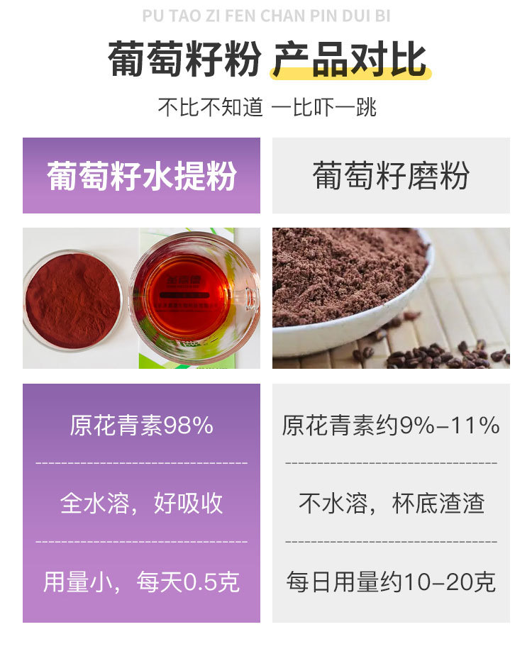 详情哈1(1)_10.jpg