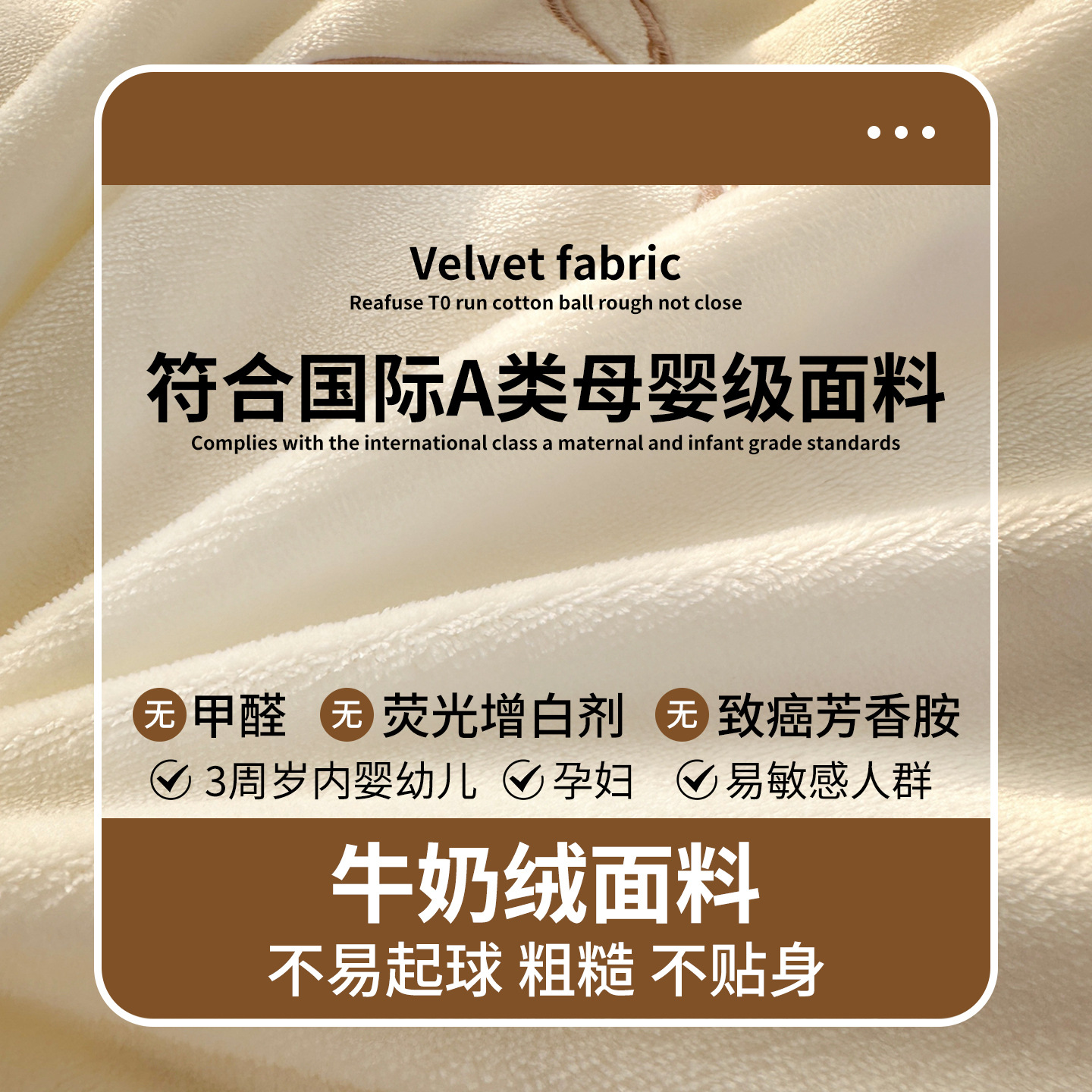 Invierno de color sólido leche cubierta de edredón de invierno 150x200 cubierta de edredón de coral de brida para una sola persona más edredón