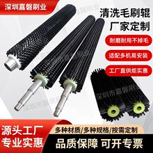 ����ȥƤ�Cëˢ݁�����Lˢ������ϴ�Cëˢ݁ˮ�����m����ëˢ݁