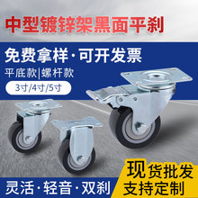 ͺS݆ƽ׻ӄx܇_݆IOPUf݆߳